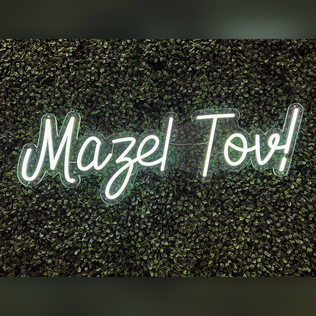 Neon Sign - "Mazel Tov!"